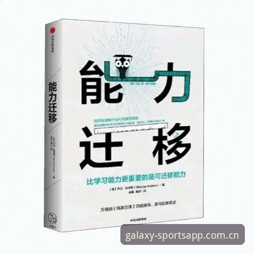 星空体育获取方式怎么下载？新手必看的完整安装指南