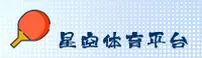 使用指南与常见问题